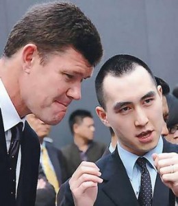 James Packer scaling back his share in MCE